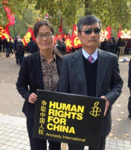 2016年1月27日 中国：盲人律师陈光诚奇迹般的故事（音频资料）
