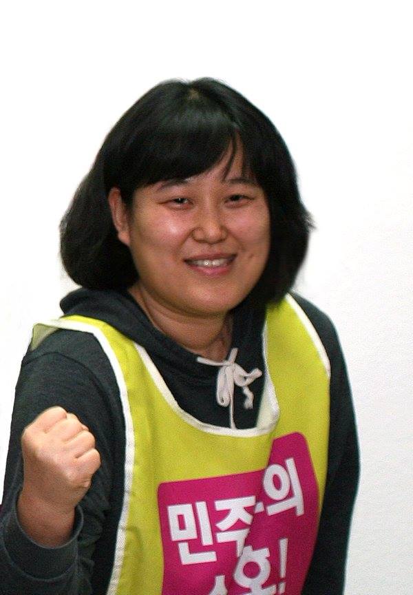 2016年6月1日 韩国女子因静坐示威被判监两年