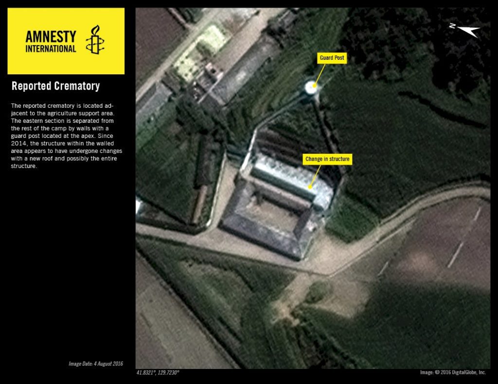 第25号集中营 据报道建于营内的火葬场 © 2016 DigitalGlobe, Inc.
