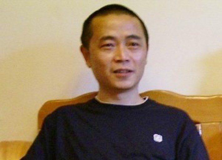 Huang Qi
