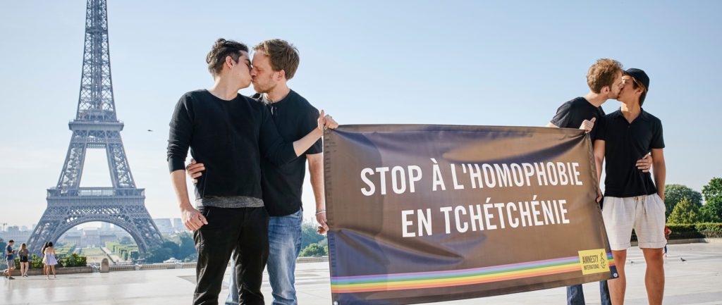 france gay rights amnesty international banner