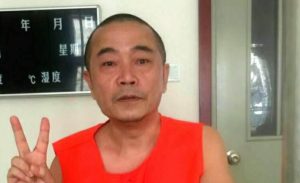 China, detention, Huang Qi, torture and other ill-treatment