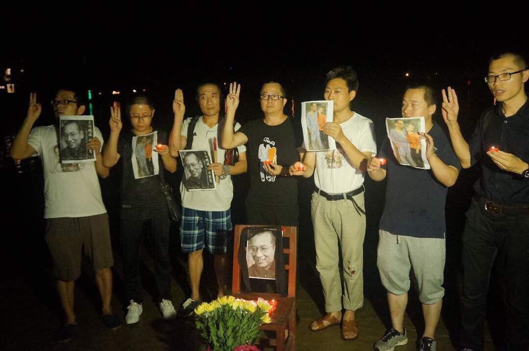 Liu Xiaobo, detention, China