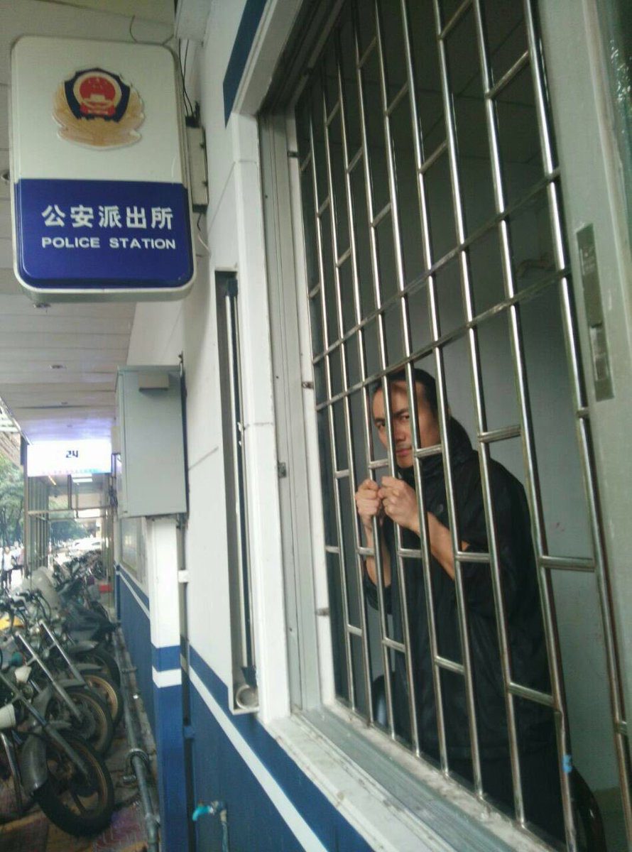 China, torture fears, Zheng Jianghua