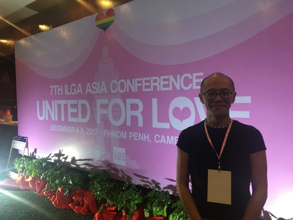Leow Yangfa，新加坡LGBTQ顾问团体Oogachaga执行董事