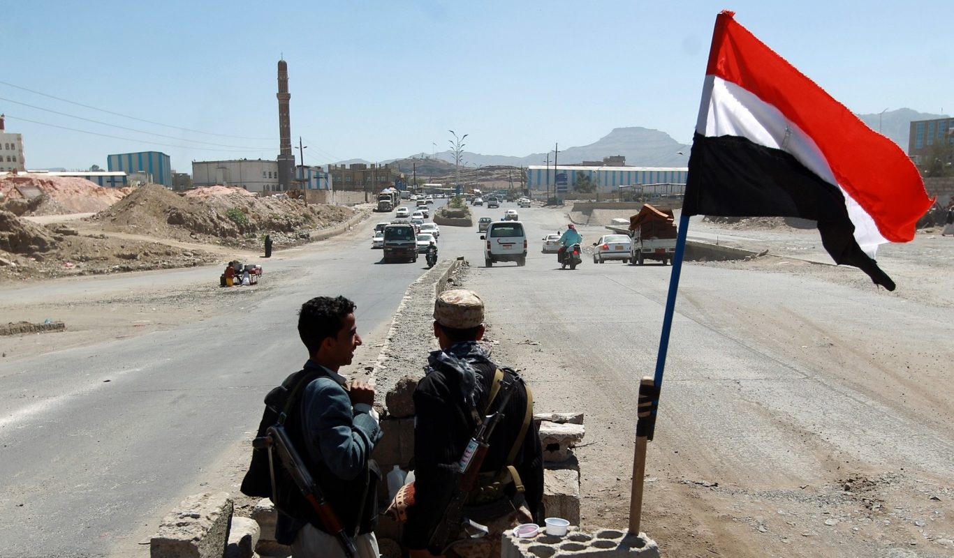 消息人士：也门南部发生冲突 7死20余人伤 - 2016年7月6日, 俄罗斯卫星通讯社