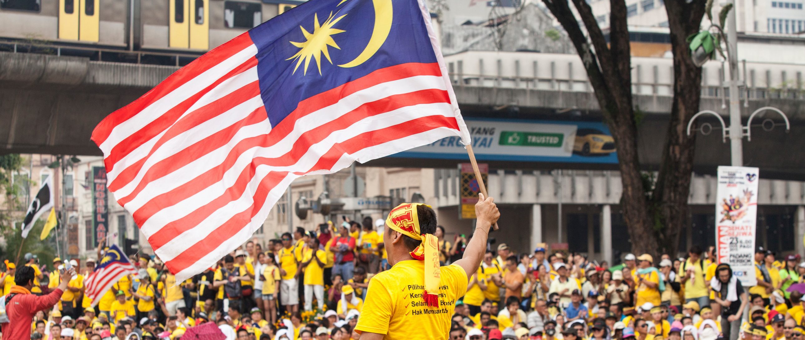马来西亚 大选