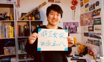 女权五姐妹10周年回顾｜李婷婷